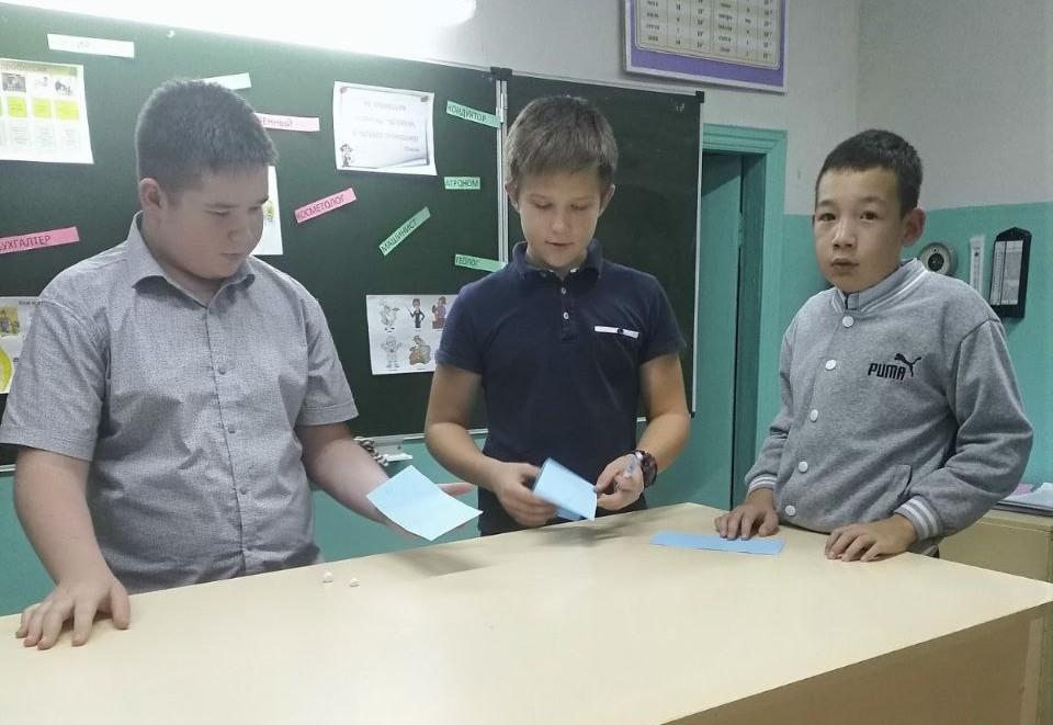 В школе прошли мероприятия по профориентации.