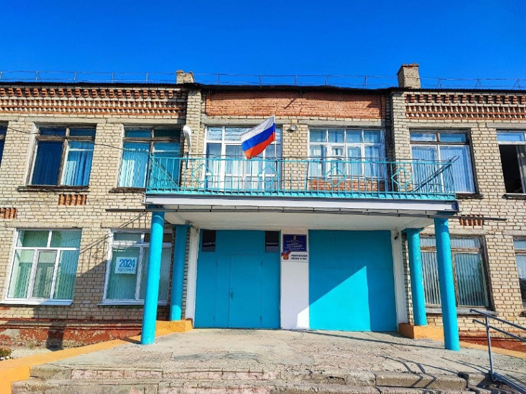 Всероссийская акция "Флаги России".