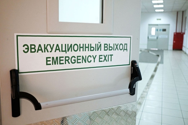 В регионе пройдут Всероссийские антитеррористические учения.