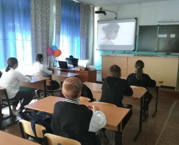 Россия - мои горизонты.
