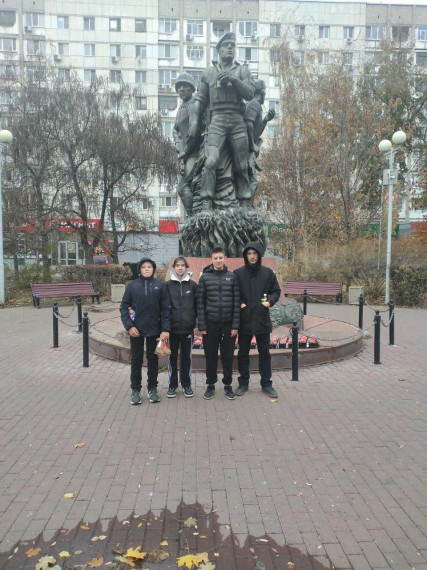 Осенние каникулы продолжаются!.
