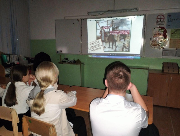 Разговоры о важном.