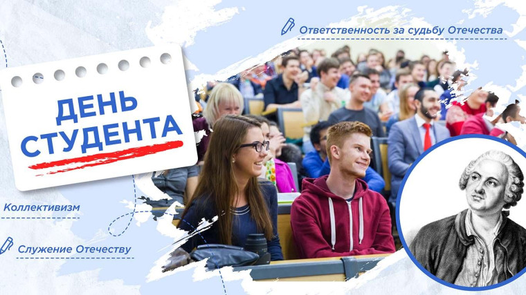 Разговоры о важном.