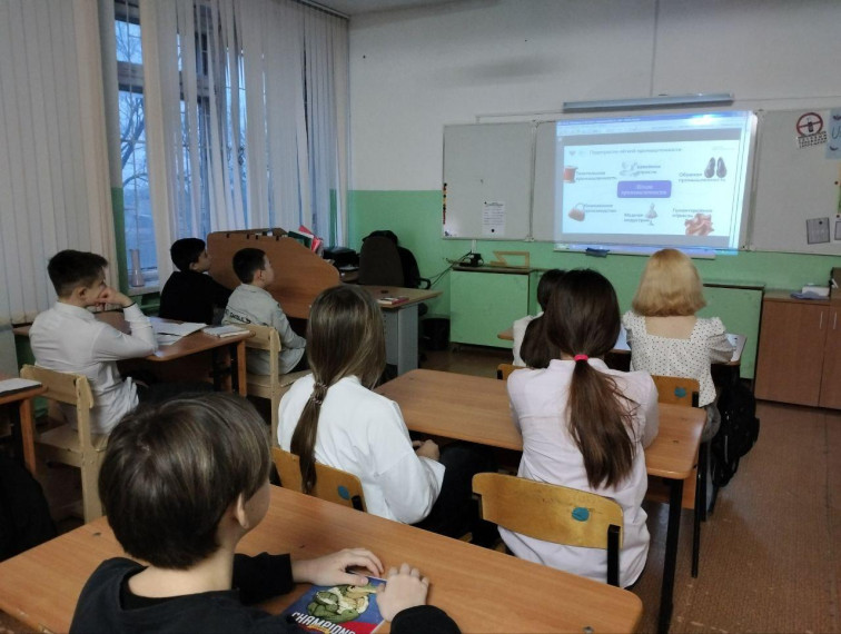 Россия - мои горизонты.