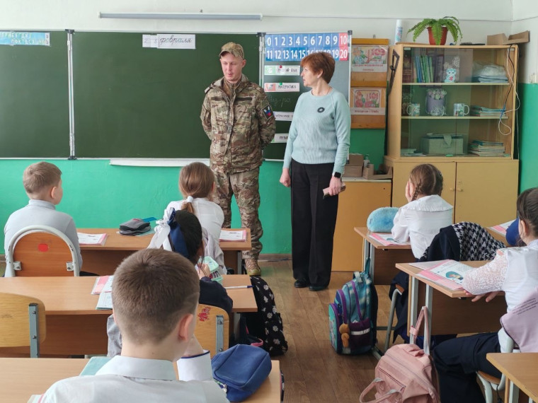Встреча с ветераном СВО.