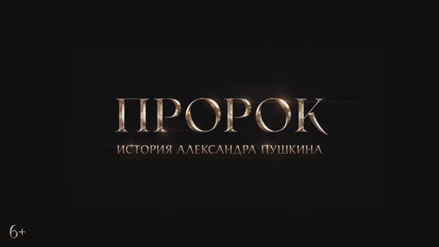 Школьники посетили кинотеатр.